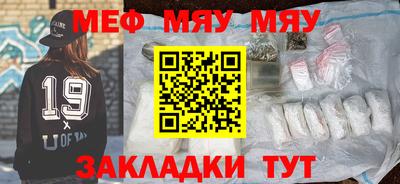 амф Ликино-Дулёво