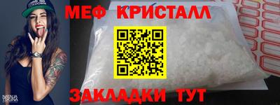 индика Лесосибирск