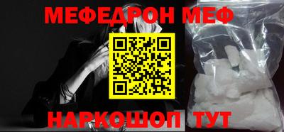 индика Лесосибирск