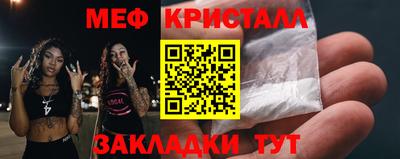 амф Ликино-Дулёво