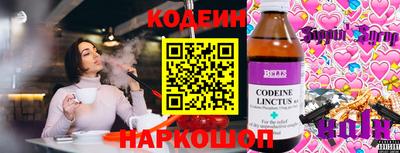 амф Ликино-Дулёво