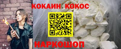 индика Лесосибирск
