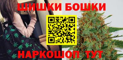 трава Ливны