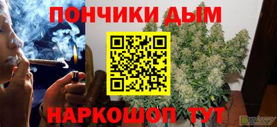 трава Ливны