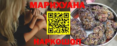 трава Ливны