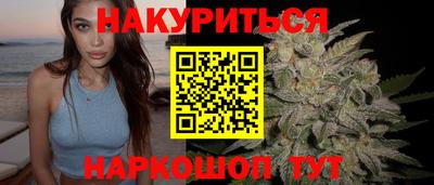 амф Ликино-Дулёво
