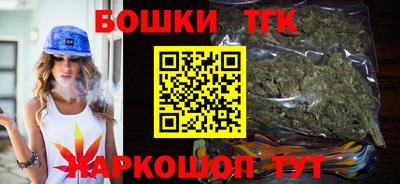 амф Ликино-Дулёво