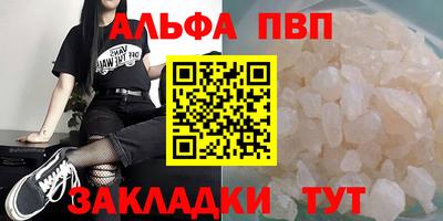 индика Лесосибирск