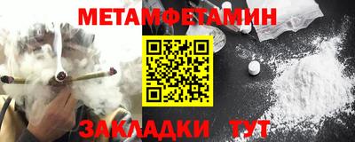 индика Лесосибирск