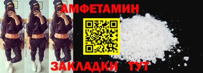 индика Лесосибирск