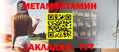 амф Ликино-Дулёво