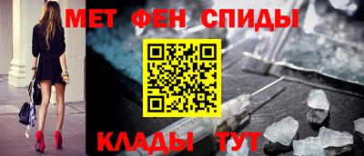 амф Ликино-Дулёво