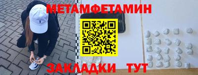 индика Лесосибирск