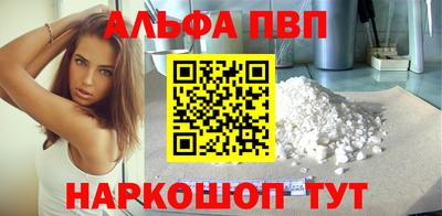 индика Лесосибирск