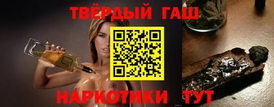 индика Лесосибирск