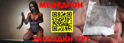 индика Лесосибирск