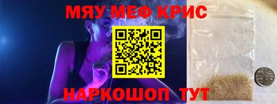 амф Ликино-Дулёво