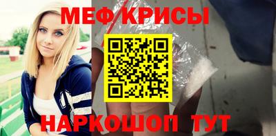 индика Лесосибирск