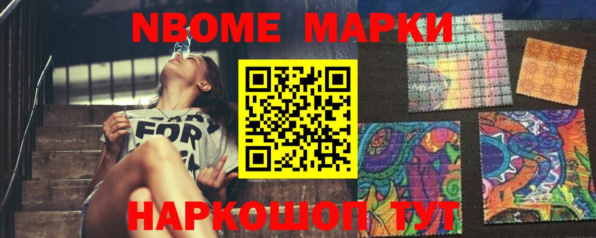 Димитровград  ЛСД экстази ecstasy  ЛСД экстази ecstasy  Вход с VPN 