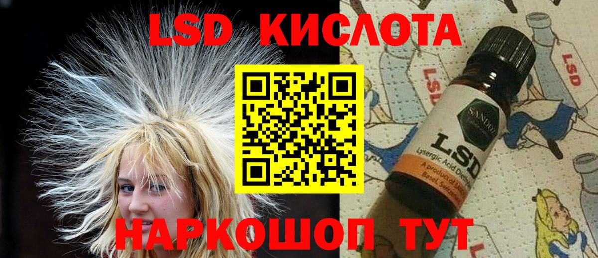 Марки NBOMe  Марки N-bome 1,8мг  как найти закладки  Вход с VPN  Димитровград  Марки N-bome 1,8мг 